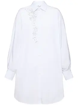 ERMANNO SCERVINO: Длинная рубашка 