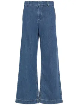'S MAX MARA: Расклешённые джинсы 