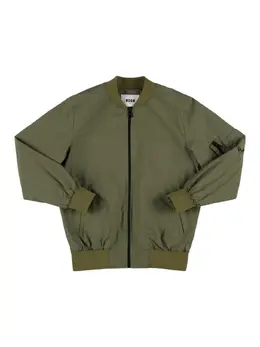 MSGM: Хлопковая куртка 