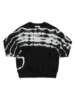 MSGM: Бавовняні світшоти 
