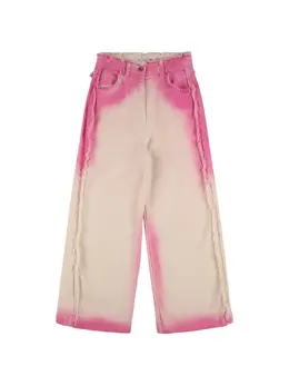 MSGM: Хлопковые брюки 