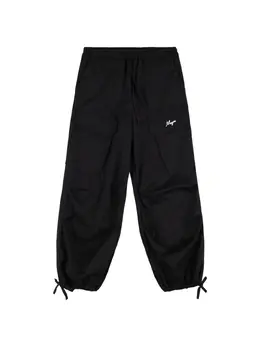 MSGM: Хлопковые брюки 