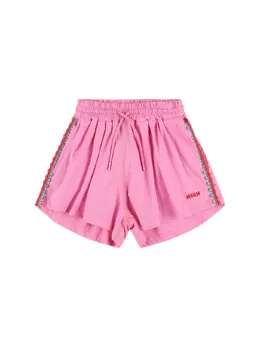 MSGM: Хлопковые шорты 