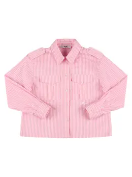 MSGM: Рубашка в полоску 