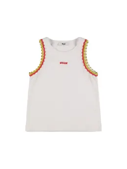 MSGM: Білі майки 