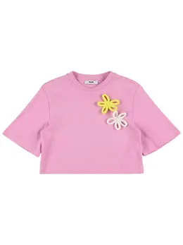 MSGM: Бавовняні футболки 