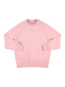 MSGM: Хлопковый свитшот 