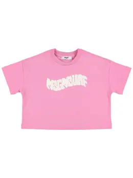 MSGM: Бавовняні футболки 