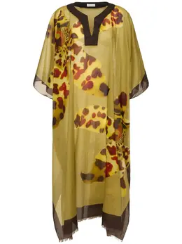 DRIES VAN NOTEN: Платье с принтом 