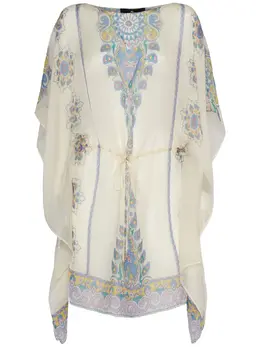 ETRO: Шовкові сукні 