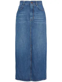 WEEKEND MAX MARA: Джинсовая юбка 