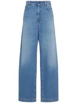 WEEKEND MAX MARA: Джинсы на пуговицах 