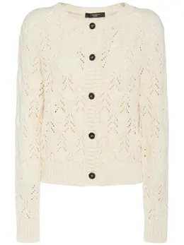 WEEKEND MAX MARA: Хлопковый кардиган 