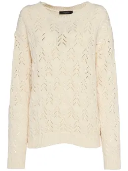 WEEKEND MAX MARA: Хлопковый свитер 