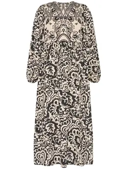 WEEKEND MAX MARA: Платье миди 