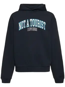 MSGM: Толстовка с капюшоном 