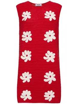 MSGM: Короткое платье 