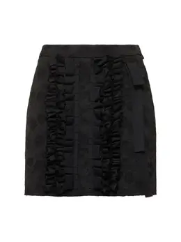 MSGM: Короткая юбка 