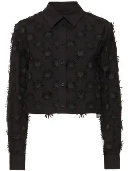 MSGM: Хлопковая рубашка 