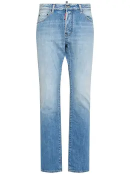 DSQUARED2: Джинсы  Cool Guy на пуговицах
