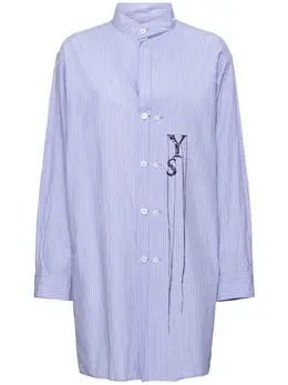 YOHJI YAMAMOTO: Рубашка в полоску 