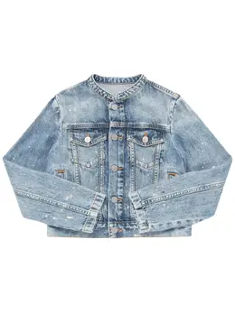 MM6 MAISON MARGIELA: Хлопковая куртка 