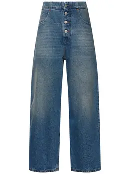 MM6 MAISON MARGIELA: Хлопковые джинсы 