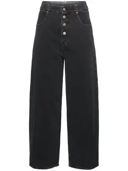 MM6 MAISON MARGIELA: Прямые джинсы 
