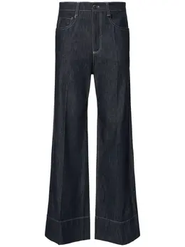 BRUNELLO CUCINELLI: Джинсы-бойфренды 
