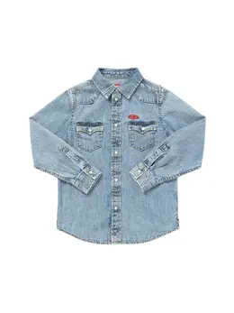 DIESEL KIDS: Хлопковая рубашка 