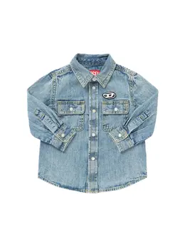 DIESEL KIDS: Хлопковая рубашка 