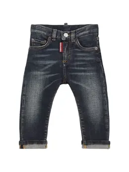 DSQUARED2: Джинсы с карманами 