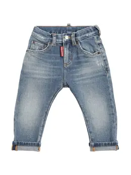 DSQUARED2: Джинсы стрейч 