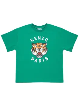 KENZO KIDS: Хлопковая футболка 