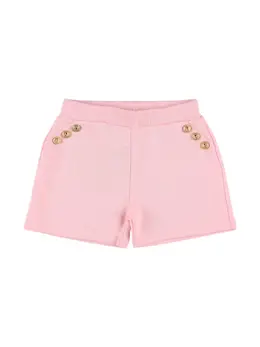 BALMAIN: Хлопковые шорты 