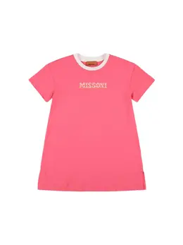 MISSONI: Хлопковое платье 
