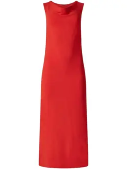 Altuzarra: Яркое платье 