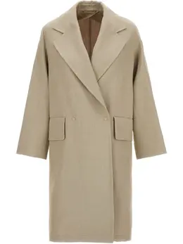 Max Mara: Бежевый плащ 