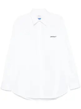 Off-White: Белая рубашка 