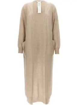 Max Mara: Бежевый кардиган 