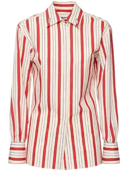 MSGM: Рубашка в полоску 