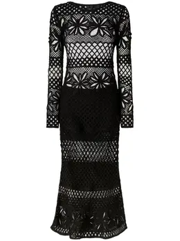 PINKO: Длинное платье 