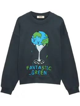 MSGM: Свитшот с принтом 