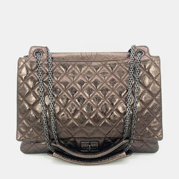 Chanel: Сумка-шоппер 