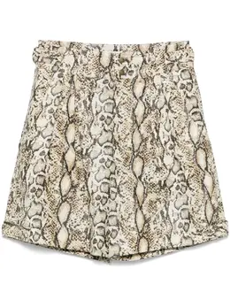 ISABEL MARANT: Бежевые шорты 