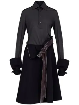 Maison Margiela: Платье миди 