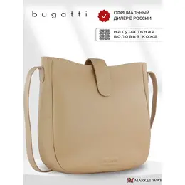 Bugatti: Бежевая сумка 