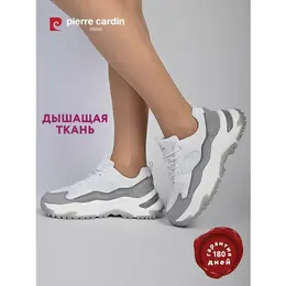 Pierre Cardin: Серые кроссовки 