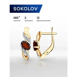 SOKOLOV: Серьги 