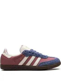 adidas: Белые кроссовки  Samba